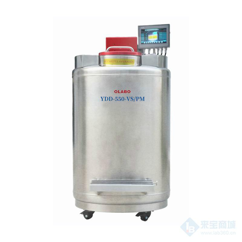 OLABO生物樣本庫系列液氮罐YDD-550-VS/PM